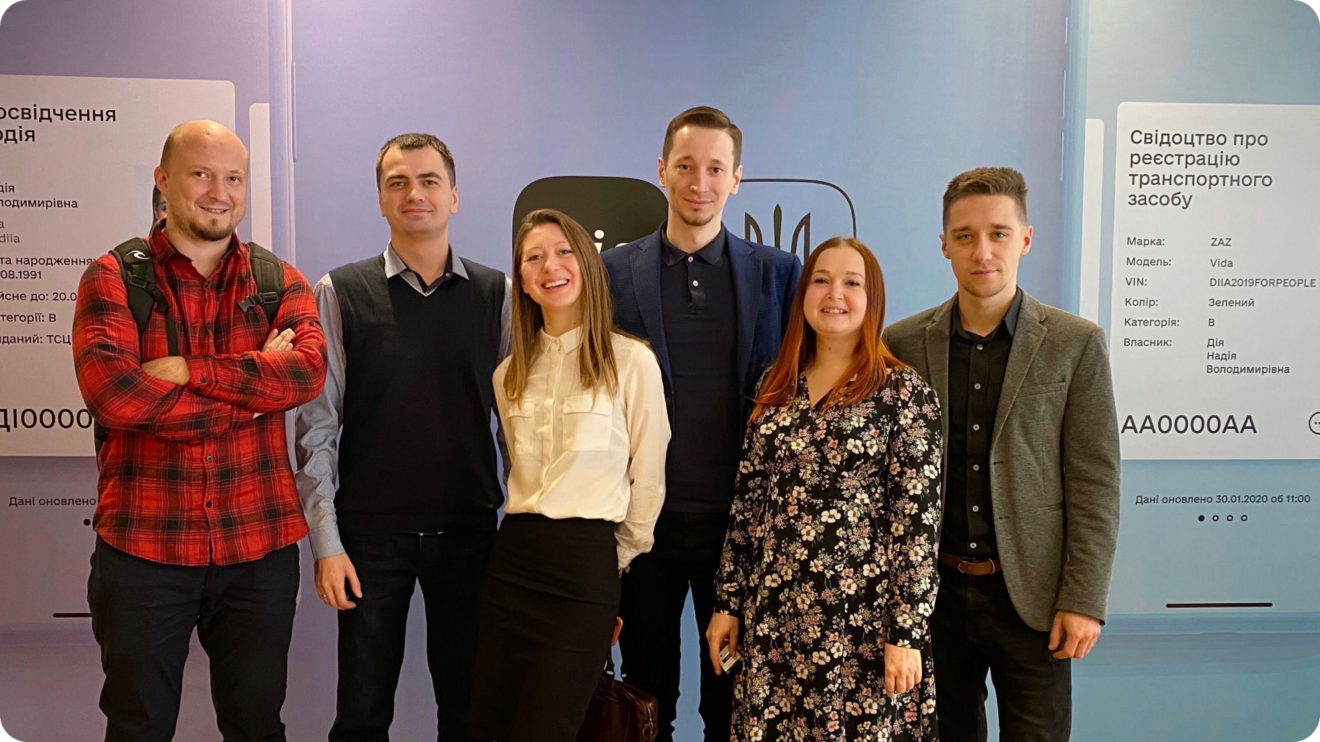 Kitsoft team at Diia Summit